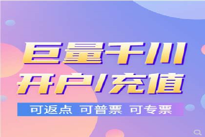 案例分享：百度信息流广告助力企业实现精准营销